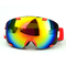 лыжные очки с ультрафиолетовой защитой и полным покрытием лица с двойной зеркальной линзой поставщик